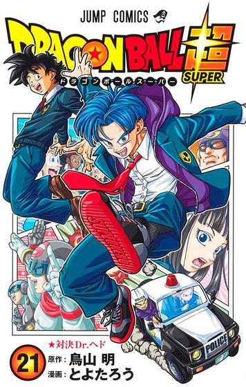 Imagem de Livro - Dragon Ball Super Vol. 21