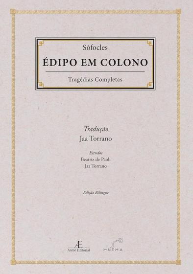 Imagem de Livro - Édipo em Colono - Sófocles