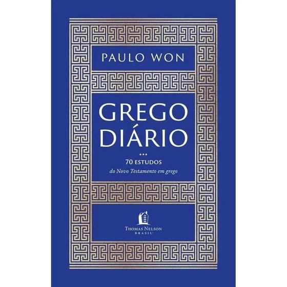 Imagem de Livro Grego Diário Paulo Won