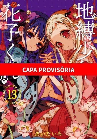 Imagem de Livro - Hanako-kun e os mistérios do colégio Kamome - 13