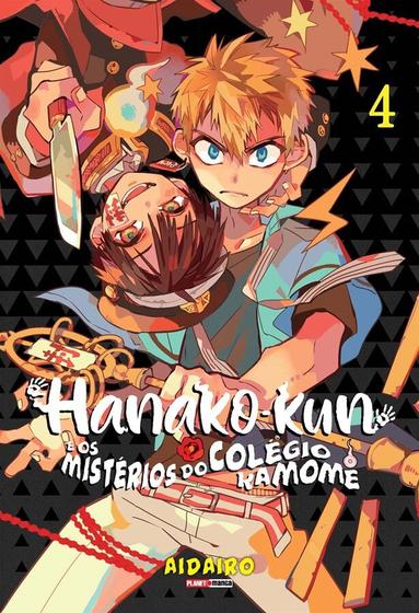 Imagem de Livro - Hanako-kun e os Mistérios do Colégio Kamome Vol. 4