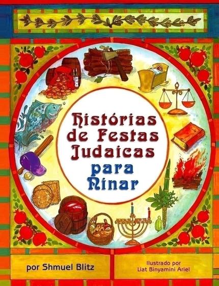 Imagem de LIvro HISTÓRIAS DE FESTAS JUDAICAS PARA NINAR