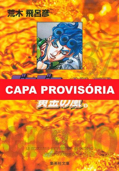 Imagem de Livro - Jojo's Bizarre Adventure Parte 5: Golden Wind Vol. 08