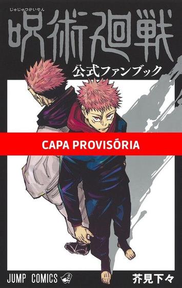 Imagem de Livro - Jujutsu Kaisen - Batalha de Feiticeiros - Fanbook