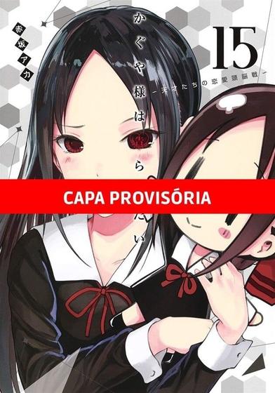 Imagem de Livro - Kaguya Sama - Love Is War - 15