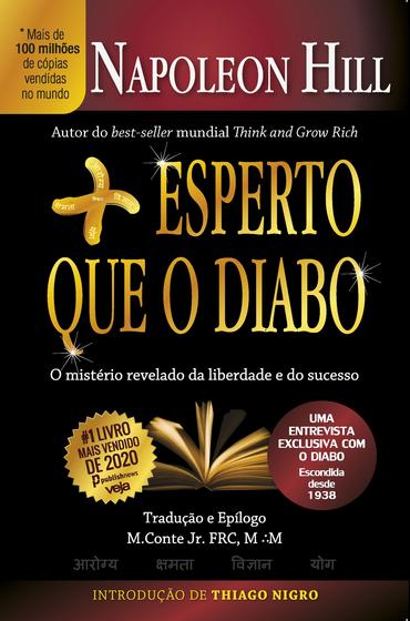 [object Object] é boa?
