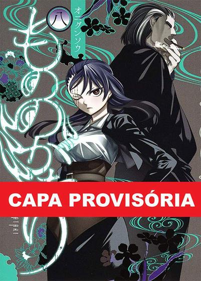 Imagem de Livro - Mononogatari: Espíritos Possessores 08