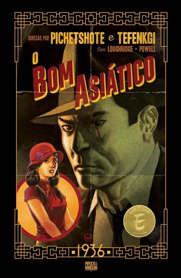 Imagem de Livro - O Bom Asiático (graphic novel volume único)