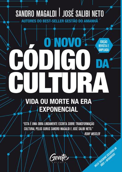 Imagem de Livro - O NOVO CÓDIGO DA CULTURA