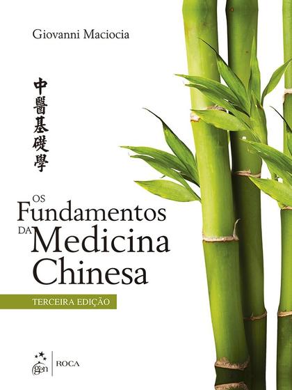 Imagem de Livro - Os Fundamentos da Medicina Chinesa