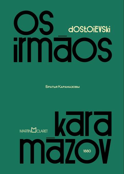 Imagem de Livro - Os irmãos Karamázov