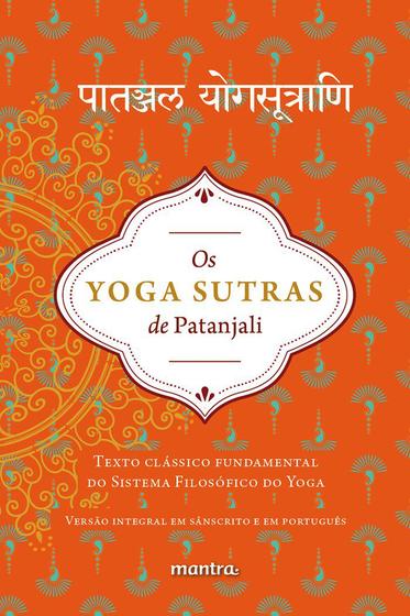 Imagem de Livro - Os Yoga Sutras de Patanjali