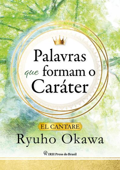 Imagem de Livro - Palavras que formam o Caráter