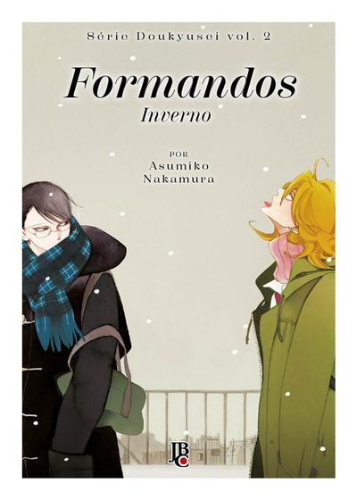 Imagem de Livro - Série Doukyusei - Formandos - Inverno - Vol. 02