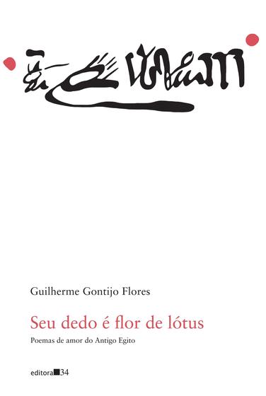 Imagem de Livro - Seu dedo é flor de lótus: