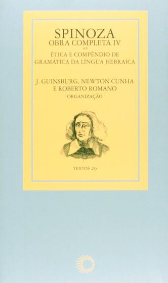 Imagem de Livro - Spinoza - obra completa IV