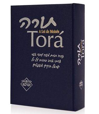 Livro - Torá A Lei De Moisés - Sêfer Imagem de Livro - Torá A Lei De Moisés - Sêfer