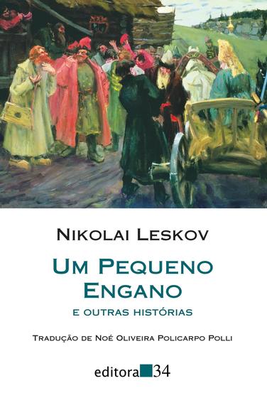 Imagem de Livro - Um pequeno engano e outras histórias