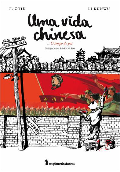 Imagem de Livro - Uma vida chinesa