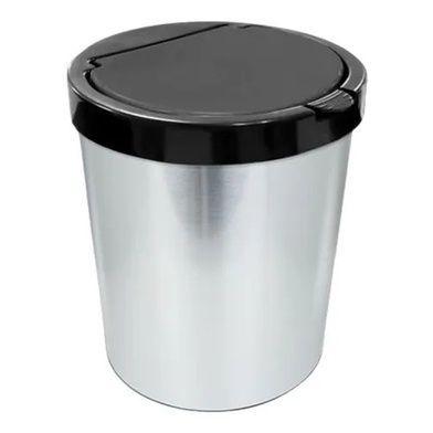 Lixeira Cesto C/ Tampa Click, Metalizado Tipo Inox 9 Litros Arqplas Escritorio Banheiro Cozinha Menor preço em Lixeira Cesto C/ Tampa Click, Metalizado Tipo Inox 9 Litros Arqplas Escritorio Banheiro Cozinha