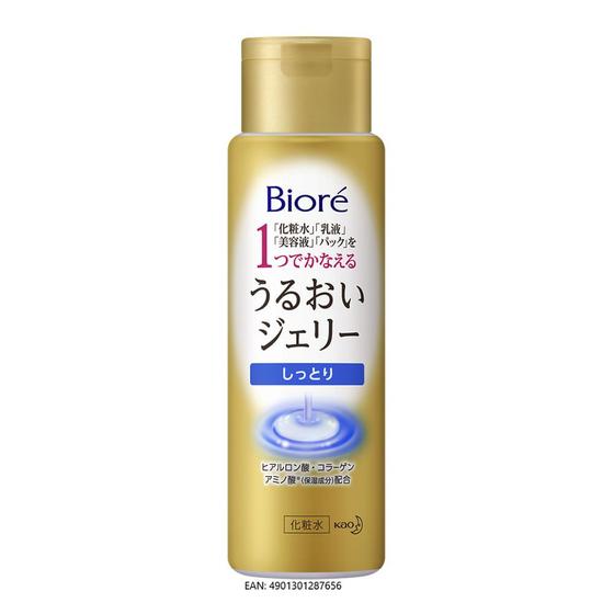 Imagem de Loção Hidratante Bioré Moisture Jelly Lotion