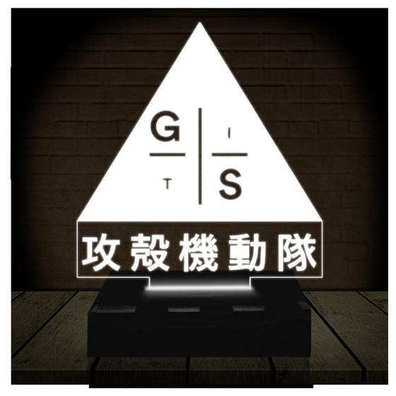 Imagem de Luminária Led 3d Ghost in the Shell Fantasma Futuro Abajur