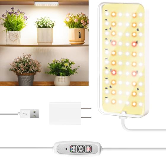 Imagem de Luz de cultivo de teto FOXGARDEN para plantas de interior 60 LEDs