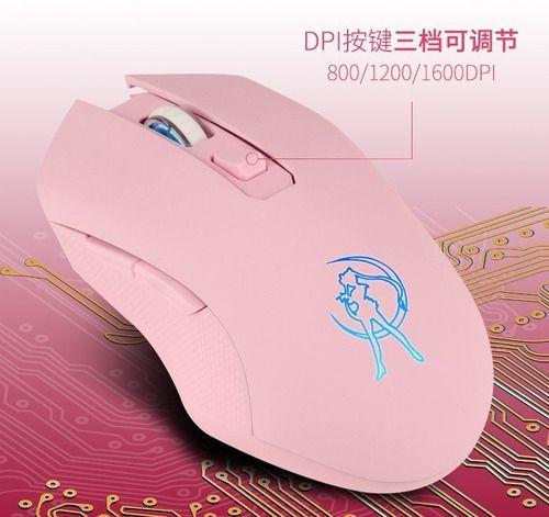 Imagem de  Mais vendido Mouse Gamer Mouse Wireless Marinheiro Recarregável