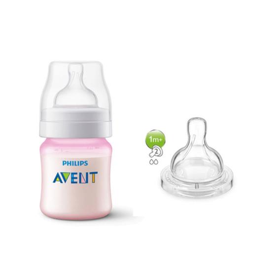 Imagem de Mamadeira ANTI-COLIC 125ML Rosa + Bico Nº2 Philips AVENT 