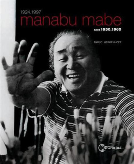 Imagem de Manabu mabe - anos 1950 e 1960