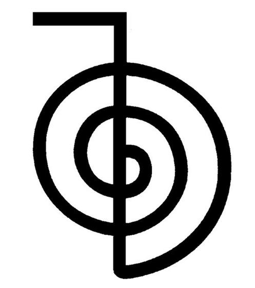 Imagem de mandala símbolo de reiki decorativo MDF c/ fita dupla face decoração