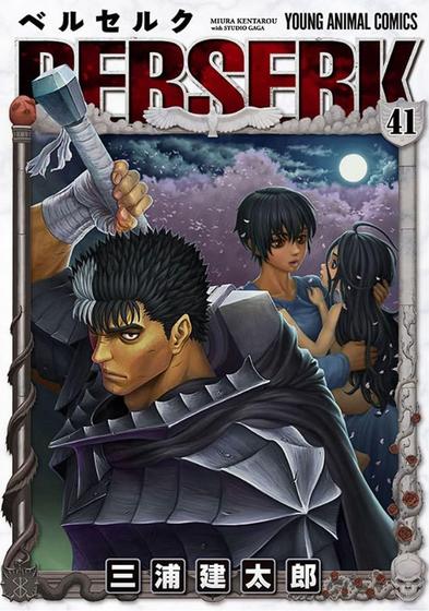 Imagem de Manga Berserk Volume 41 Panini Edição De Luxo