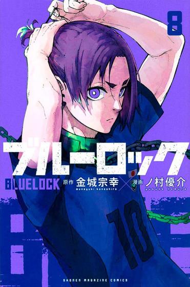 Imagem de Mangá Blue Lock Panini