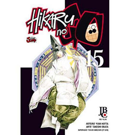 Imagem de Manga Hikaru No Go Vol. 15 Jbc