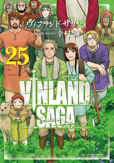 Imagem de Mangá Vinland Saga Deluxe Panini