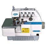 Máquina de Costura Interlock Industrial, 2 Agulhas, 5 Fios, 5500rpm, LH-5-516M2-35 Menor preço em Máquina de Costura Interlock Industrial, 2 Agulhas, 5 Fios, 5500rpm, LH-5-516M2-35