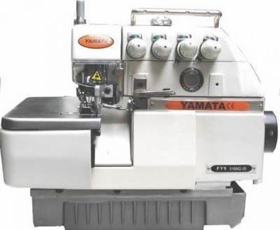 Imagem de Maquina De Costura Interlock Industrial Yamata Fy55