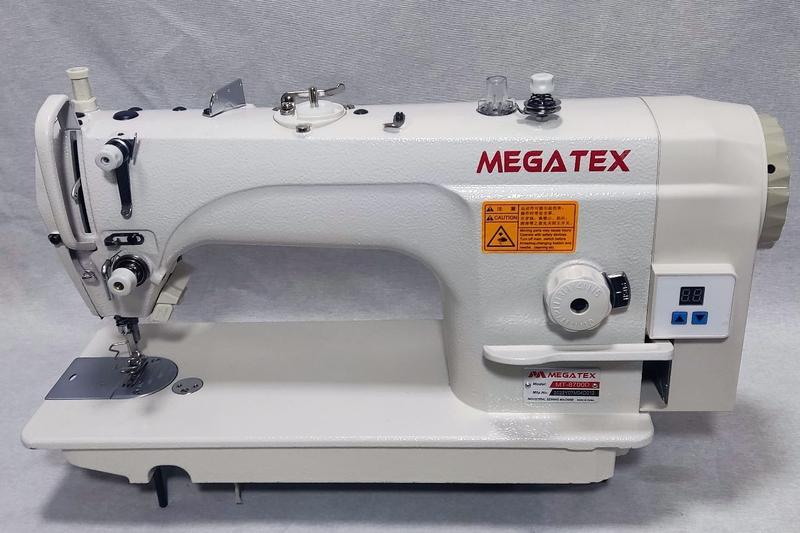 Imagem de Máquina De Costura Reta Direct Drive Megatex-24m Garantia
