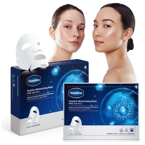Imagem de Máscara Facial Hidratante com Vaselina - Kit com 10 Unidades