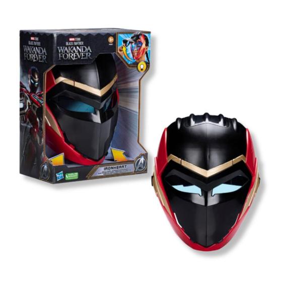 Imagem de Mascara luminosa pantera negra honolulu (f6097) - hasbro