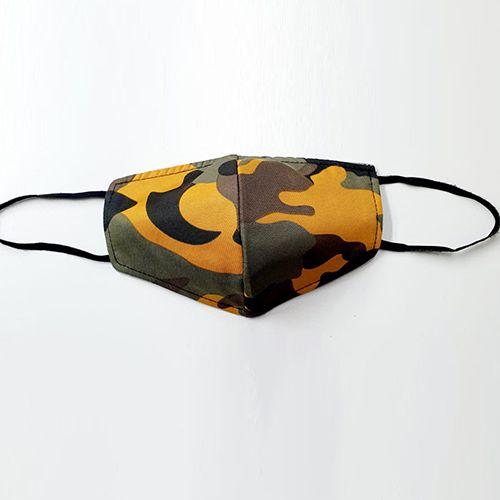 Imagem de Máscaras Faciais de Tecido Giftscircle - Estampa Camuflada Marrom e Laranja (Pacote com 10)