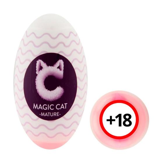 Imagem de Masturbador Ovinho Egg Grande Em Cyberskin  Magic Cat