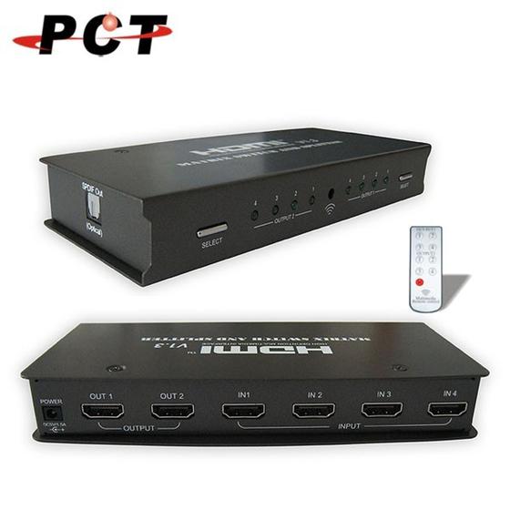 Imagem de Matrix De Video HDMI 1080P Versão 1.3B 4 X 2 / PCT-MHS423