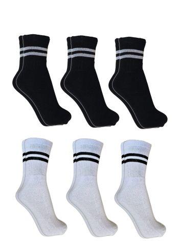 Meia Masculina Cano Alto Kit 06 Pares Confortável com Listras Ótima para Frio - Carl Imagem de Meia Masculina Cano Alto Kit 06 Pares Confortável com Listras Ótima para Frio