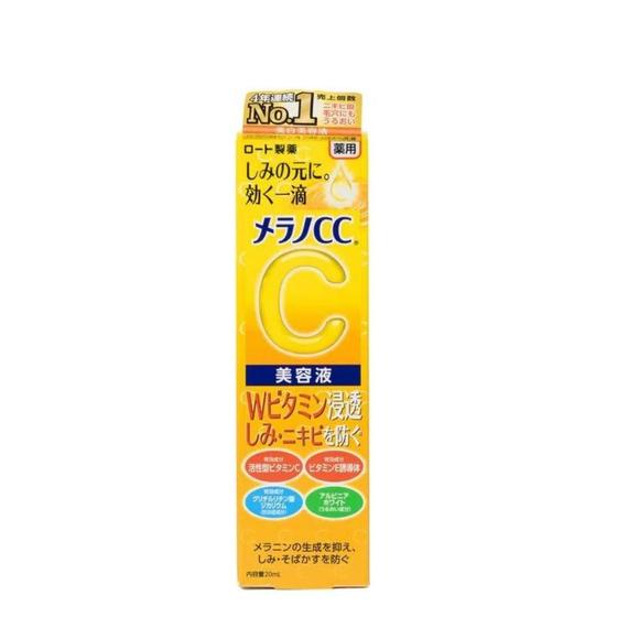 Imagem de MELANO CC ESSENCE SERUM 20 mL HADALABO