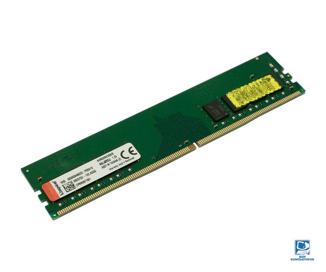 Imagem de Memória 8gb Ram Ddr4 3200 Kingston Kvr32n22s8/8