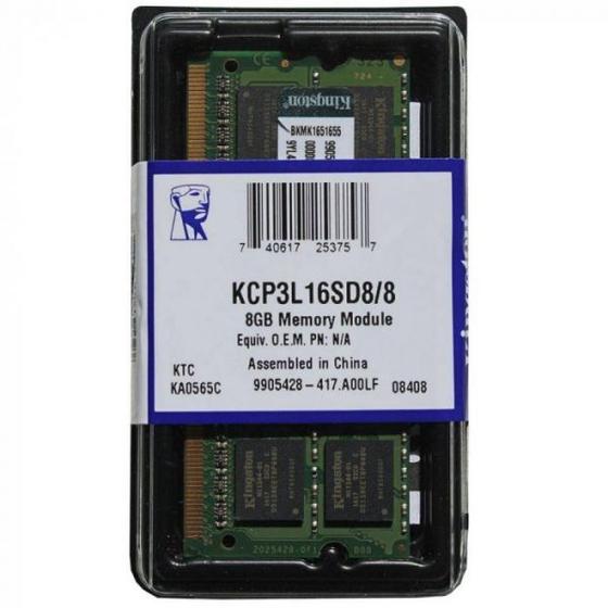 Imagem de Memória para Notebook 8GB, DDR3, KCP3L16SD8/4 - Kinsgton