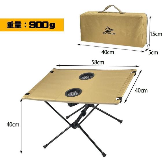 Imagem de Mesa Dobrável Portatil Camping Bolsa Porta Copos Leve Praia Trekking Outdoor