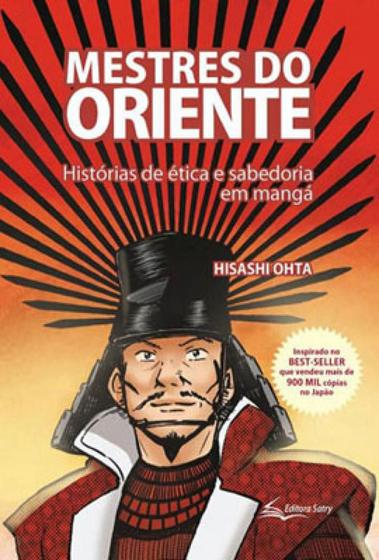 Imagem de Mestre do Oriente: Histórias de Ética e Sabedoria e Mangá