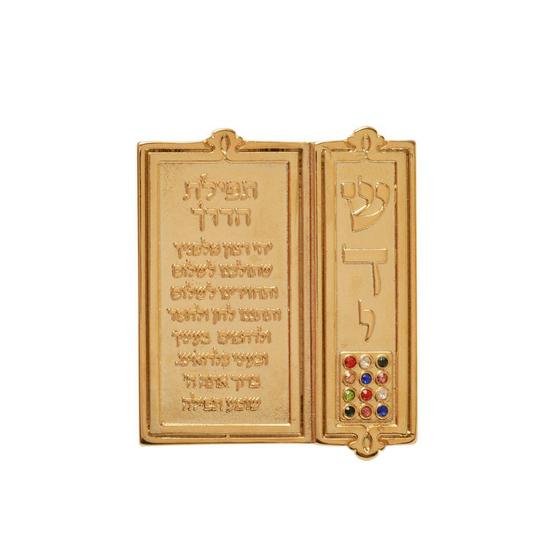 Mezuzah Mezuzá Porta pergaminho folheado a ouro com oração Shemeh